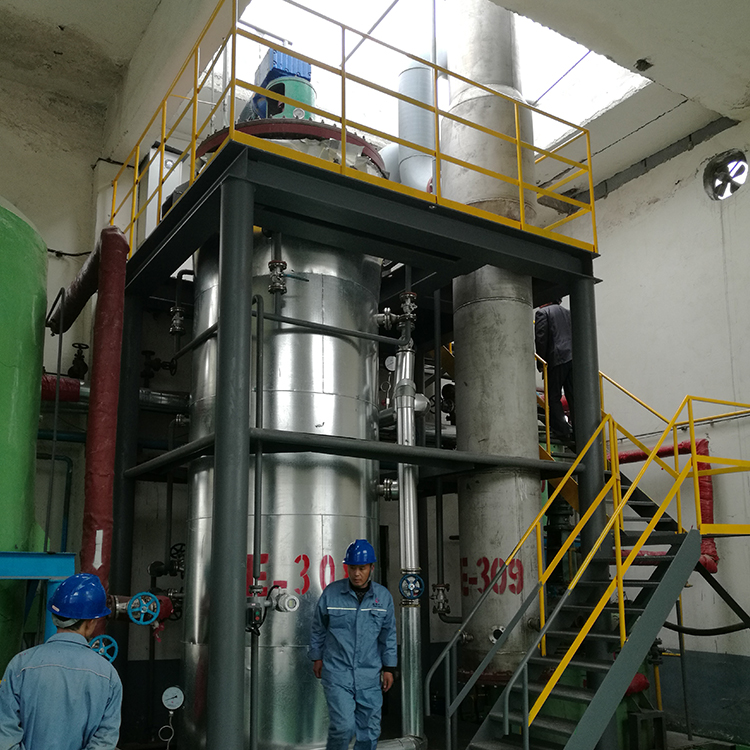 Screw Film Evaporator