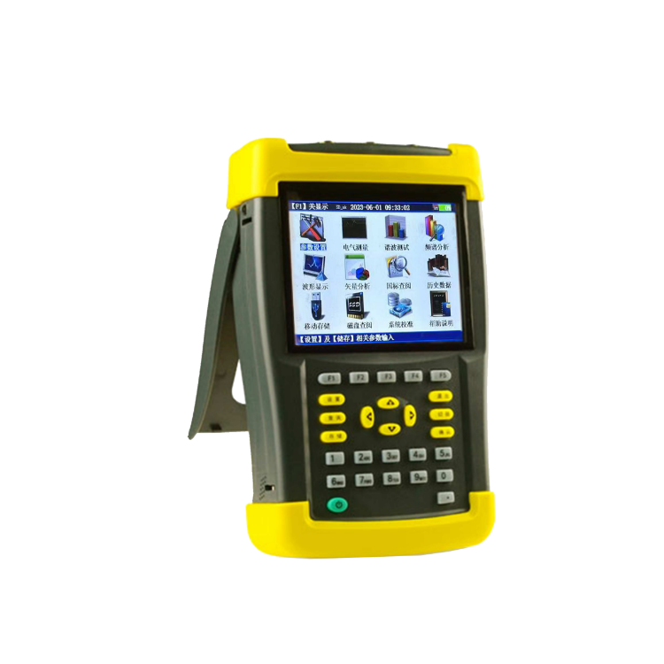 LZ-SC600手持式电能质量分析仪