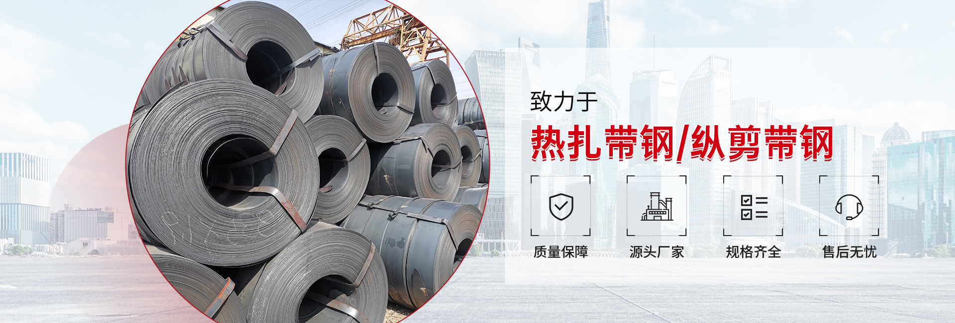Tianjin Hunter Steel Tube Manufacturing Co., Ltd.