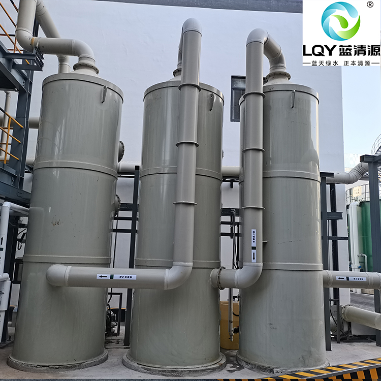 农药废水蒸发器