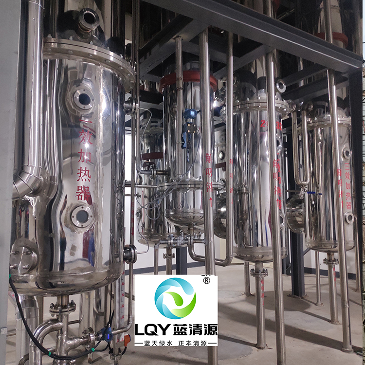 高氨氮废水脱氨塔