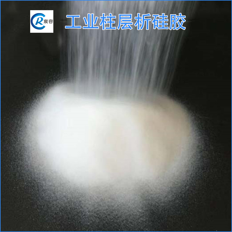 工业级柱层析硅胶生物研发用分离提纯硅胶