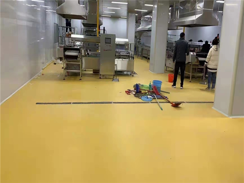 Polyurethane self-leveling floor paint