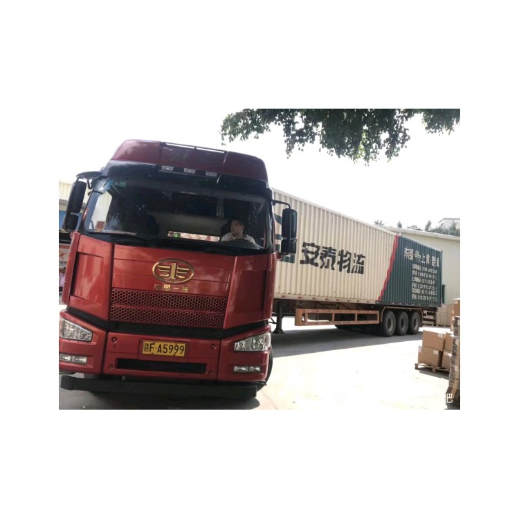 天津到南昌危险品物流运输公司