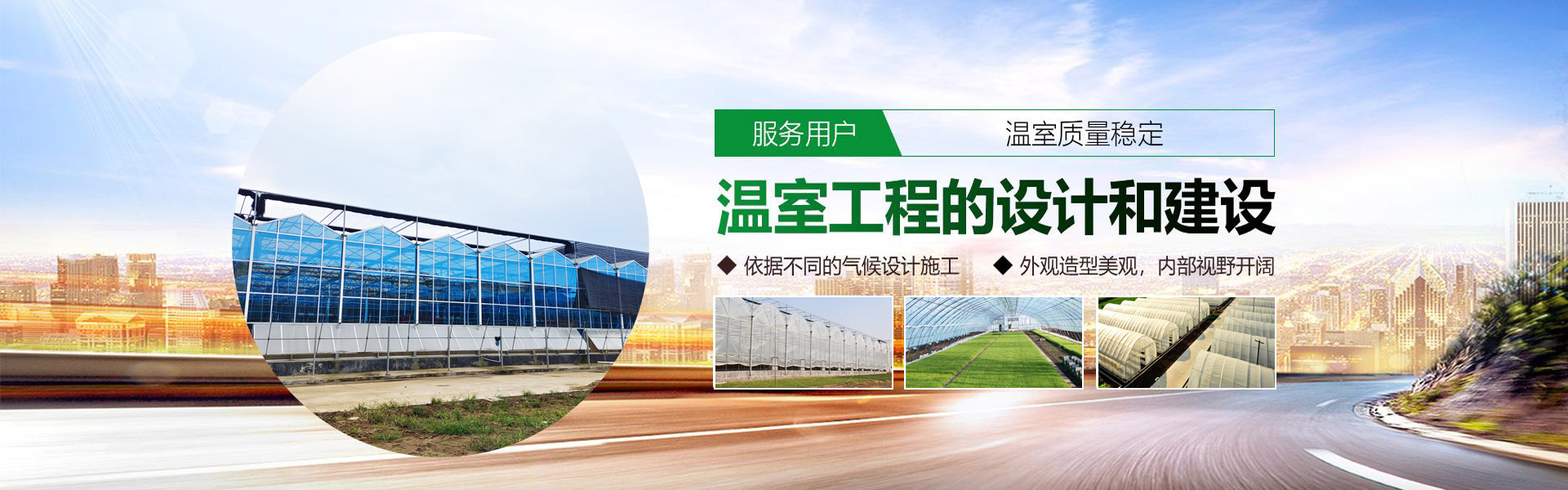 Qingzhou Mingzhi Agricultural Technology Development Co., Ltd.