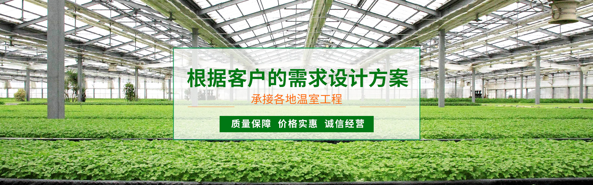 Qingzhou Mingzhi Agricultural Technology Development Co., Ltd.