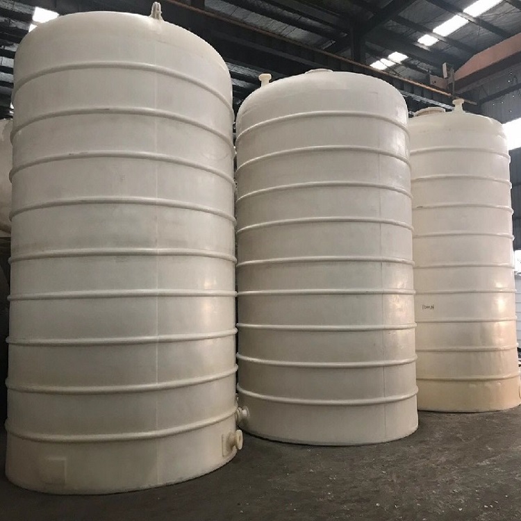 塑料储罐 塑料贮罐 塑料储槽