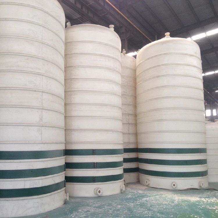 阻凝剂储罐 塑料储罐