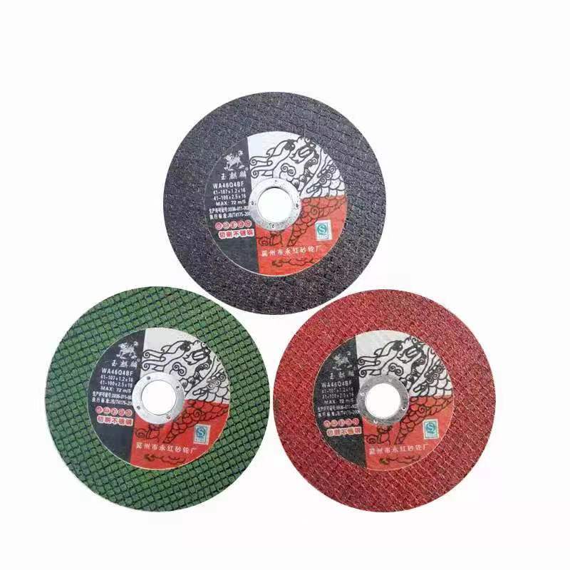 Angle Grinder Disc