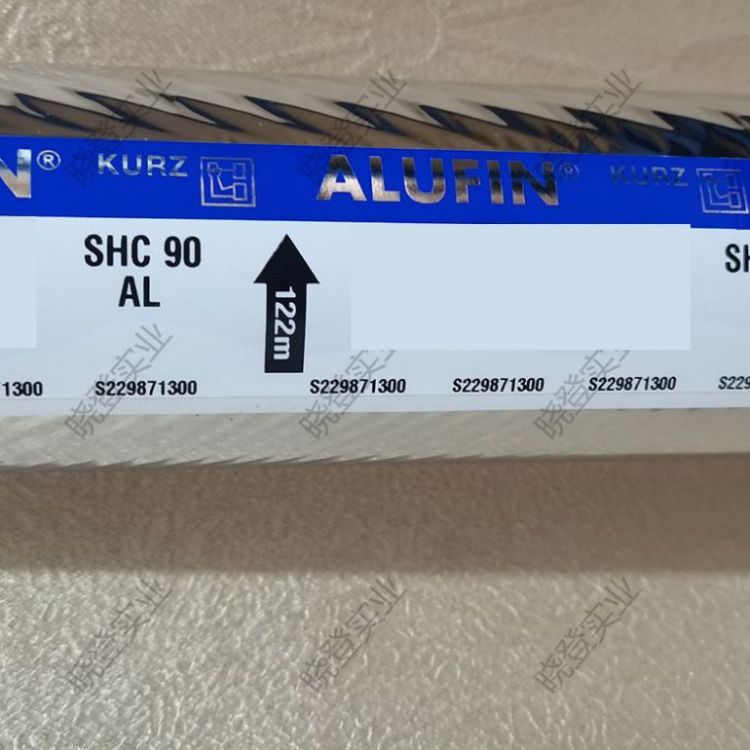 德国库尔兹SHC90银色850