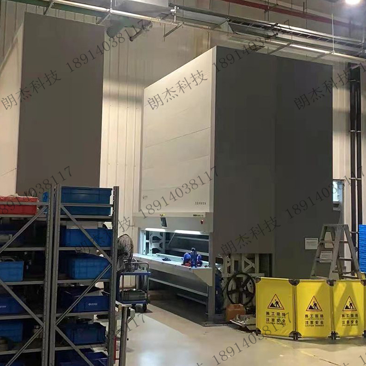 粉末冶金·精密模具存储