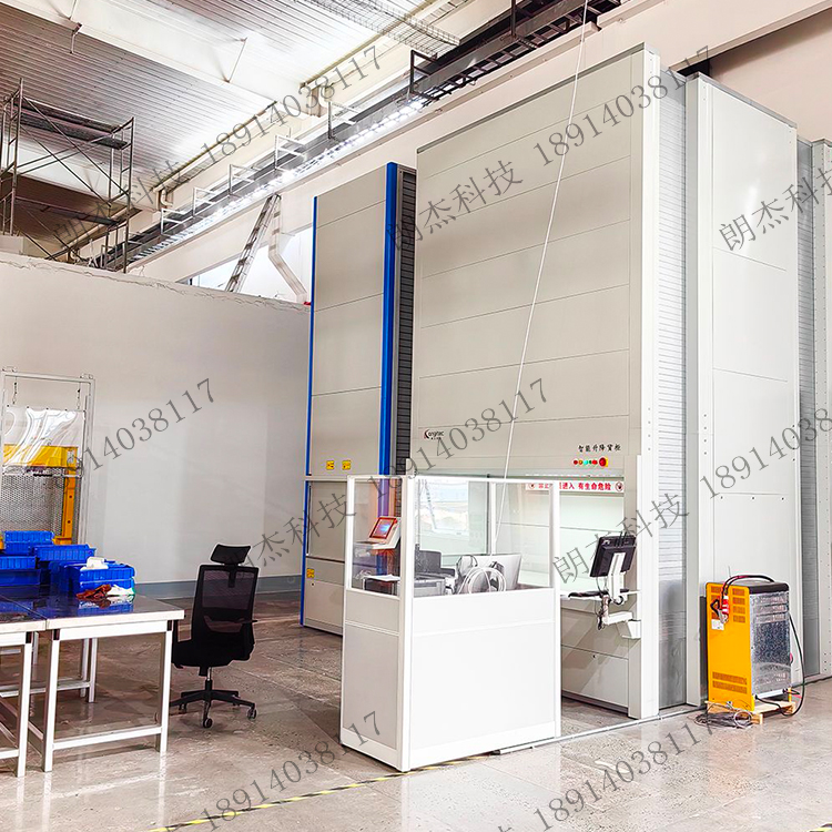 汽车零部件·金属备件存储