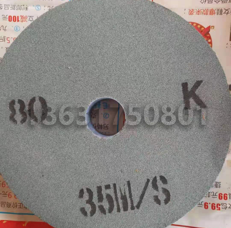 Brown Corundum, White Corundum, Green Silicon Carbide Wheels