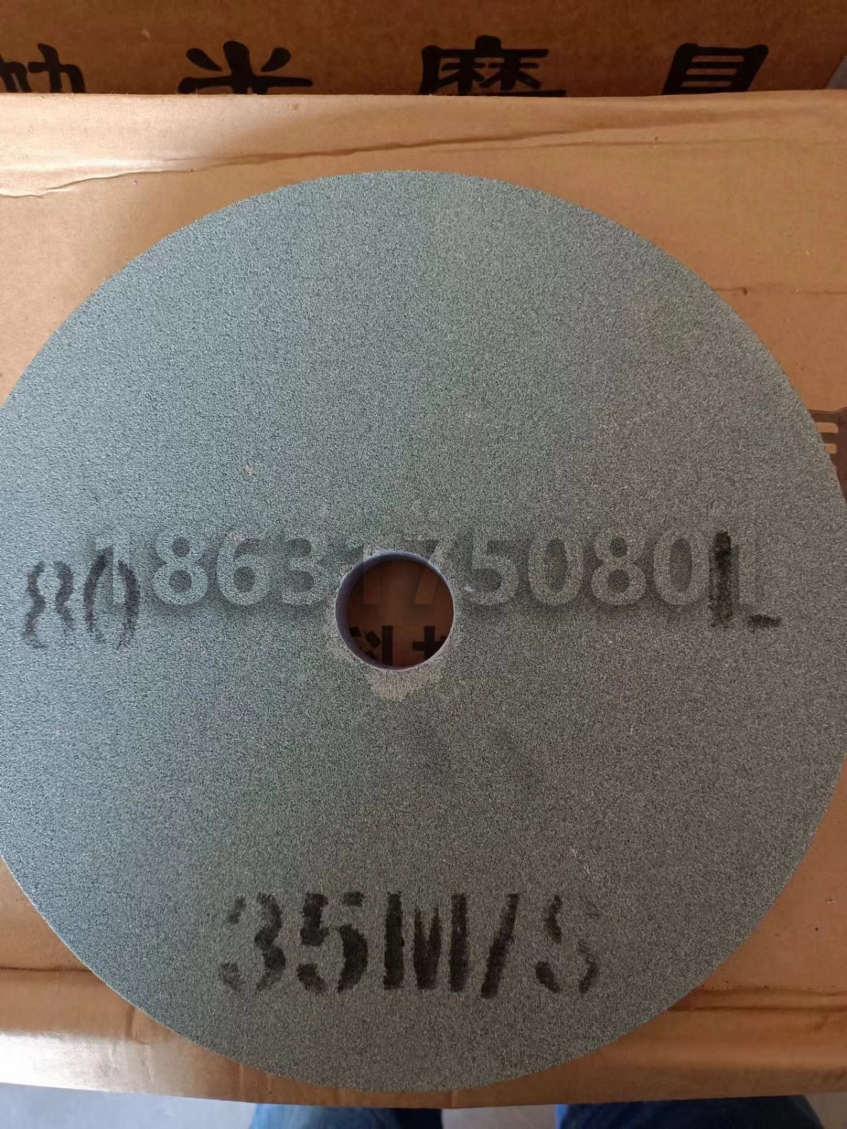 Brown Aluminum Oxide, White Aluminum Oxide, Green Silicon Carbide Wheel
