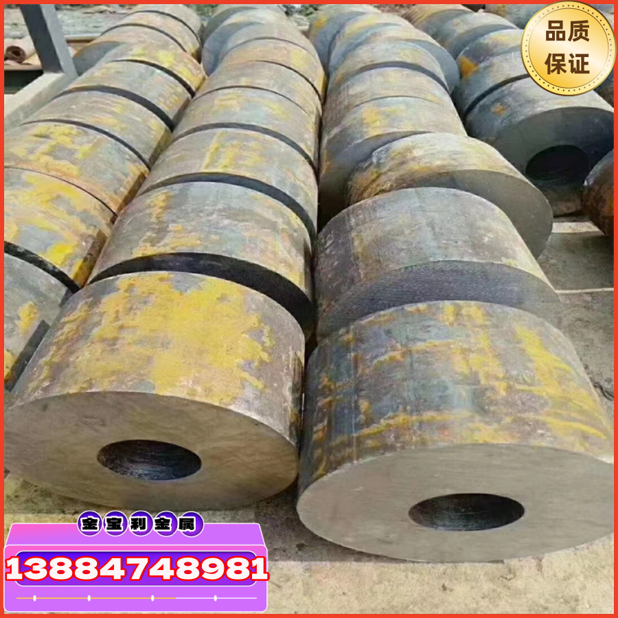 Custom-sized steel pipe cutting