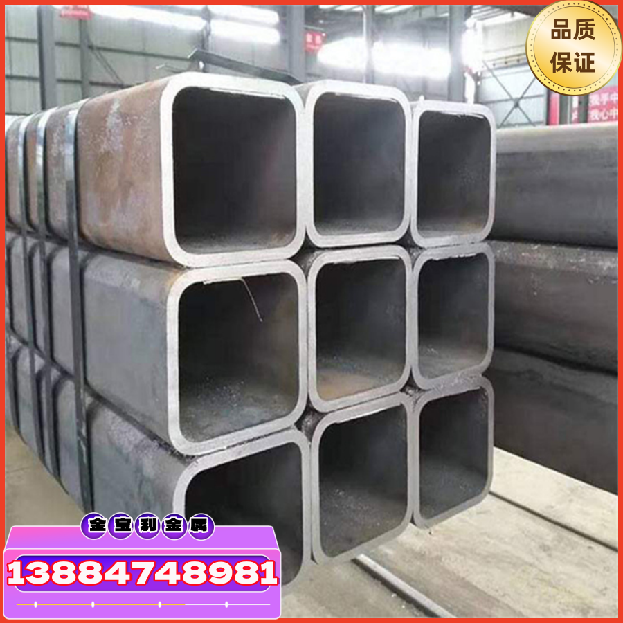 厚壁方矩管