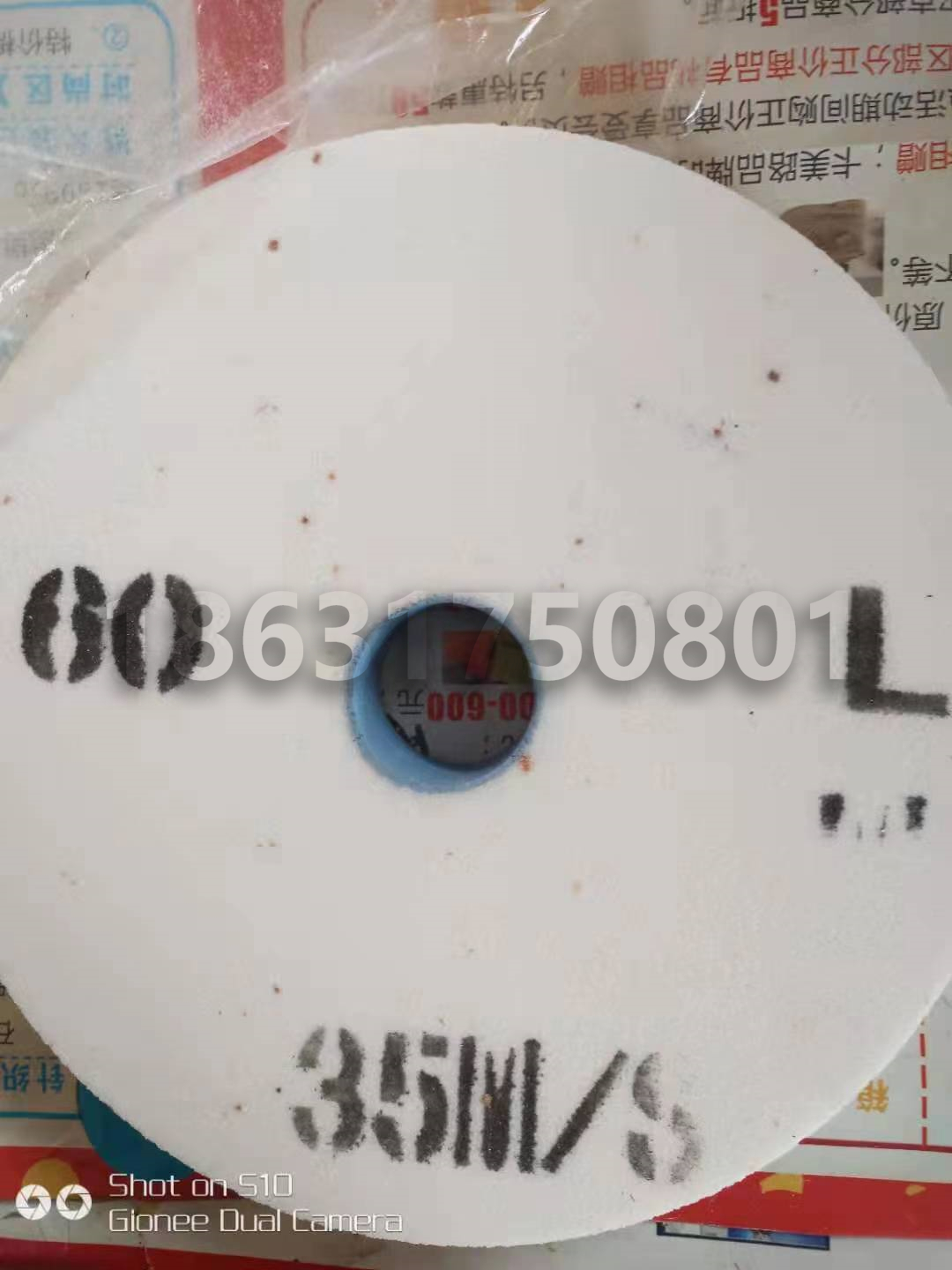 Brown Aluminum Oxide, White Aluminum Oxide, Green Silicon Carbide Wheel