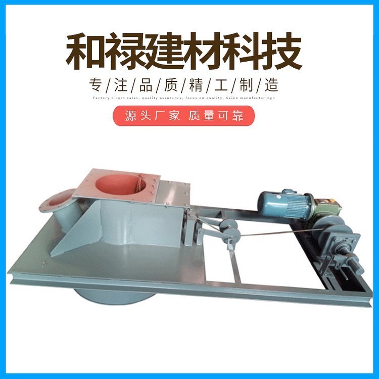 水泥熟料散装机 可加工定制 底库侧装车机