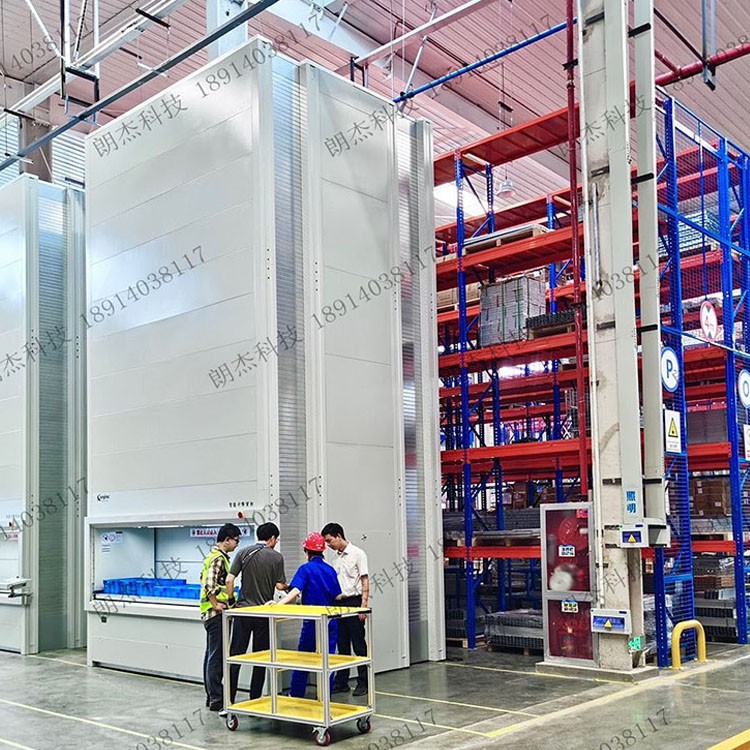 低压电气·电气部件存储