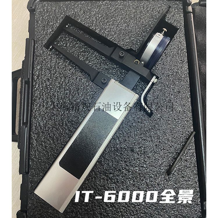 内螺纹锥度测量仪