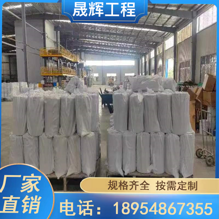 Road Crack Repair and Reinforcement Tape, Self-adhesive Asphalt Surface Anti-crack Tape Manufacturer