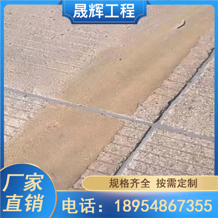 Polyurethane Cold Joint Sealant, Road Crack Repair Adhesive, Floor Joint Cement Ground Repair Self-leveling