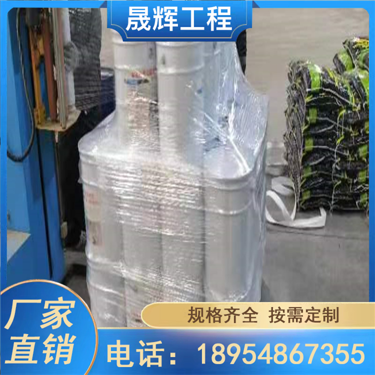 Road Crack Filling Sealant, Polyurethane Sealant, Self-Leveling Crack Filling Sealant, Factory Direct Sale, High Tensile Strength