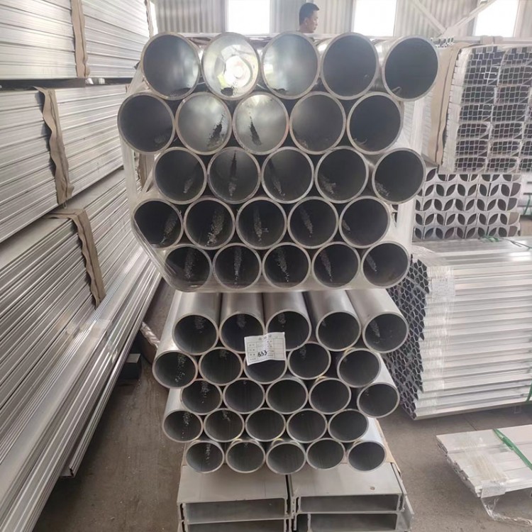 工业铝型材铝管生产厂家 铝圆管规格多样