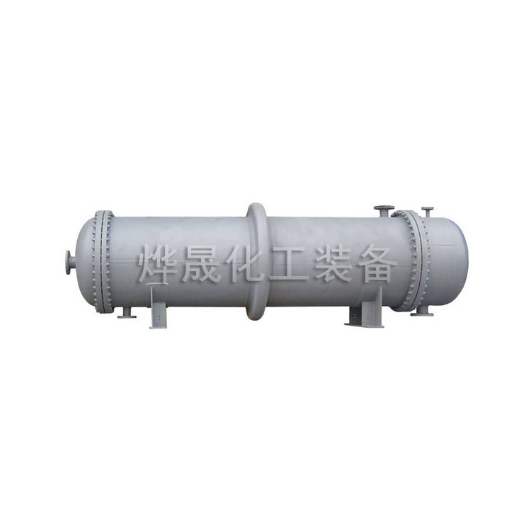 列管式换热器系列