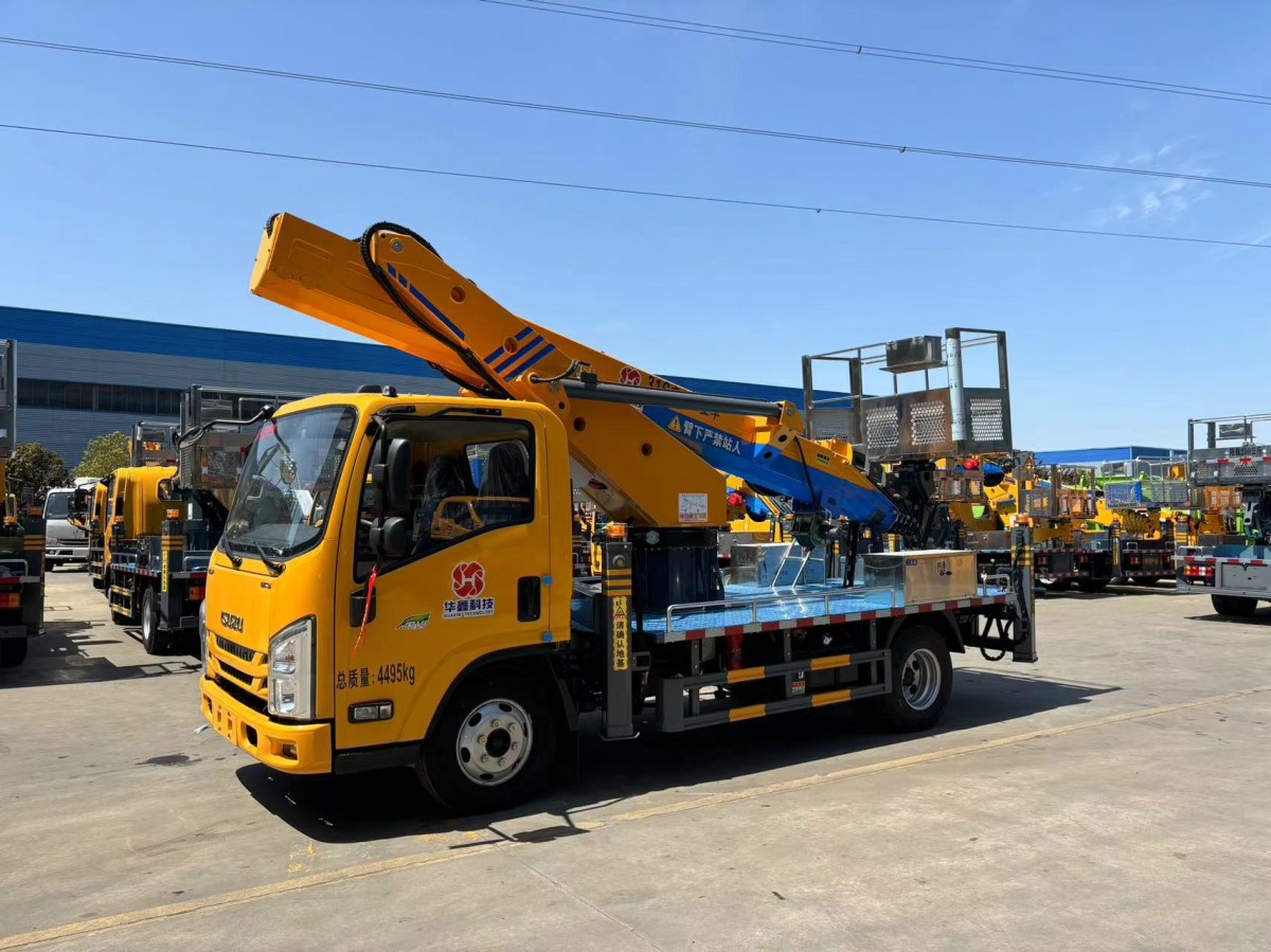 程力五十铃31米高空车 蓝牌C证可驾驶