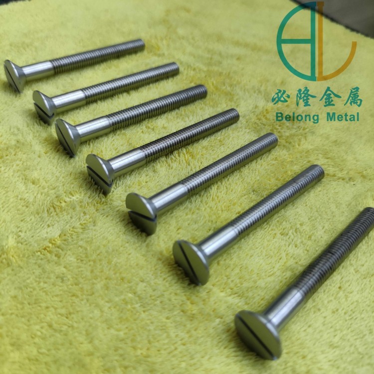纯钨螺栓 钨镧螺钉螺丝 纯钨标准件及非标定制