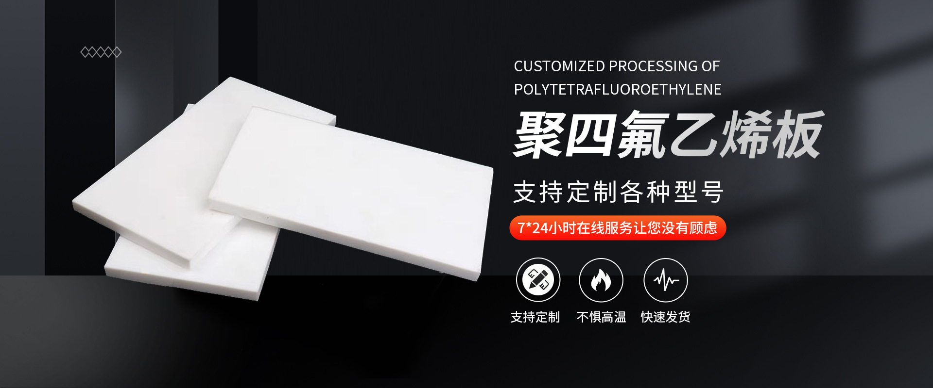 Langfang Xiaoze Technology Co., Ltd.