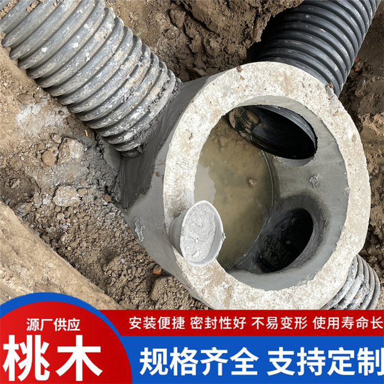 Cement septic tank, inspection well, grease trap