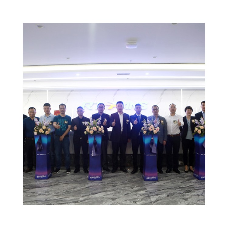 企业总部乔迁剪彩