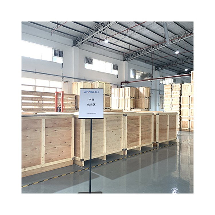 木材包装区