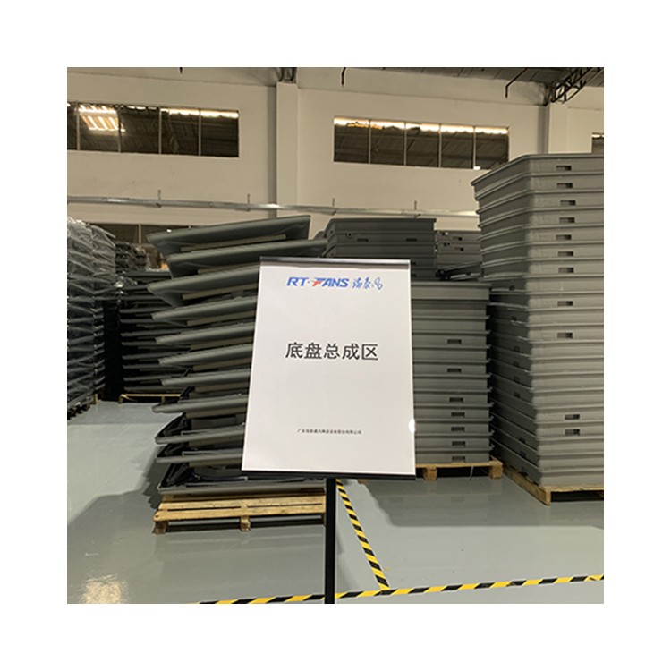 底盘总成区现场