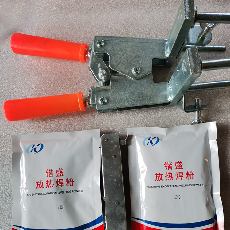 铜排焊接焊药