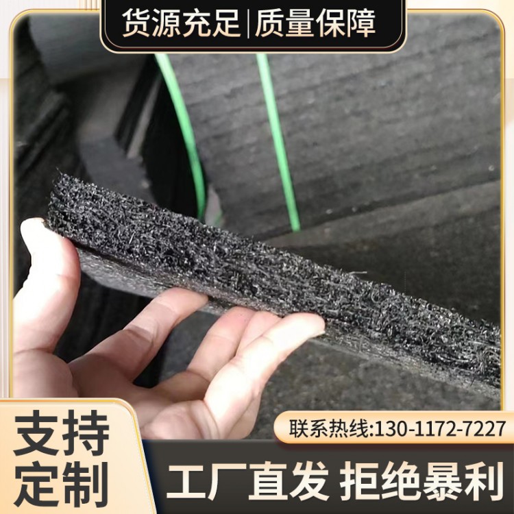 Asphalt wood chip board