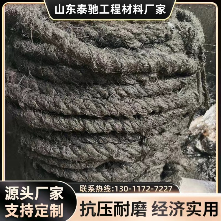 Rope made of asphalt hemp