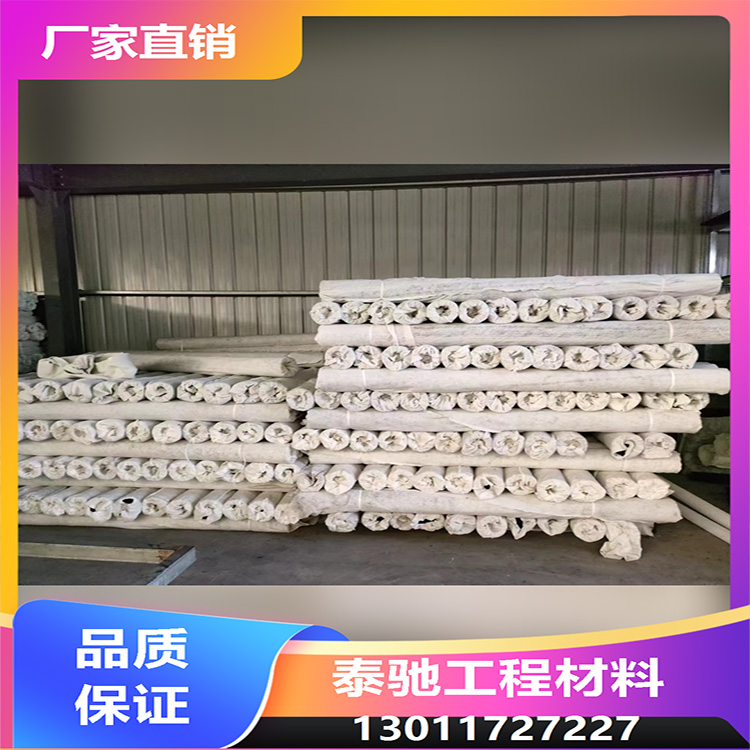 Plastic Blind Pipe