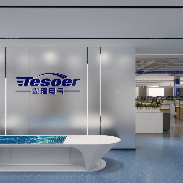 霆翔电气效果图汇报