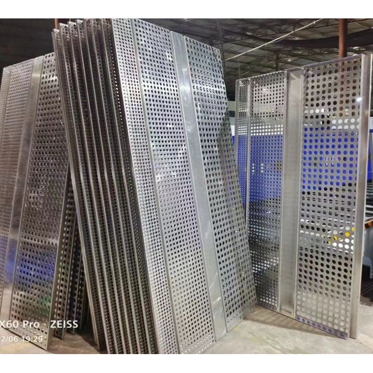 穿孔铝板幕墙装饰材料工厂量身定制冲孔铝单板