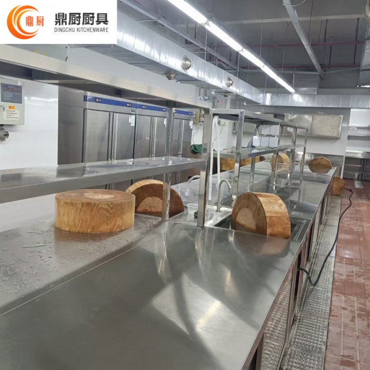东莞市鼎厨厨具设备有限公司-工厂厨房改造