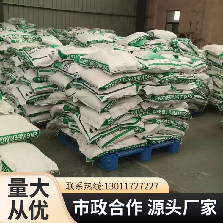 National Standard Polypropylene F