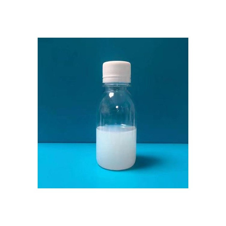 纳米氧化铝分散液SS-LA20W水性三氧化二铝溶液