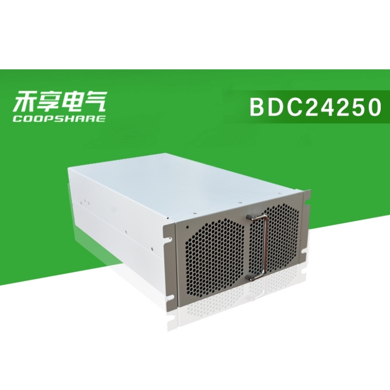 8V~28V-250A~250A