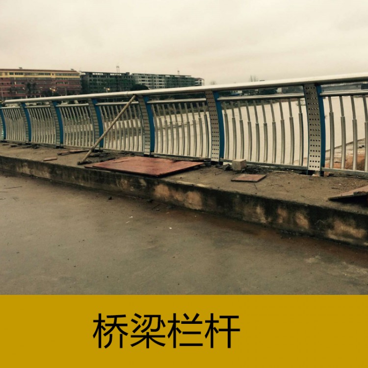 河道防护栏杆桥梁防撞栏杆不锈钢道路桥梁护栏