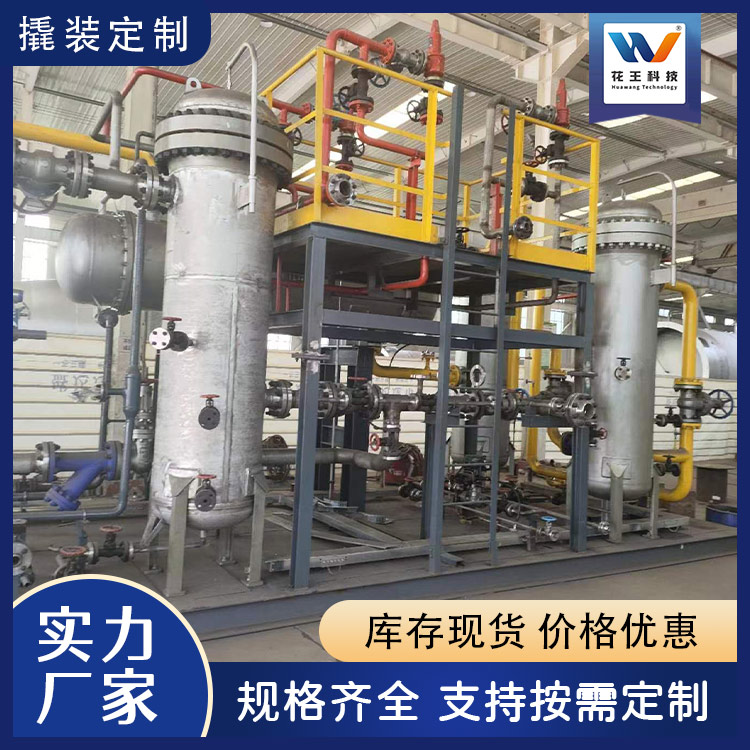 撬装定制天然气提纯500立