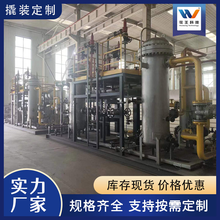 撬装定制天然气提纯800立