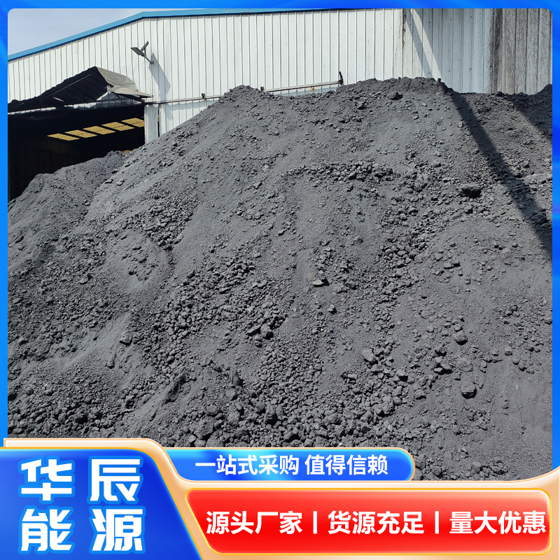 石油焦厂家供应煅烧石油焦粉
